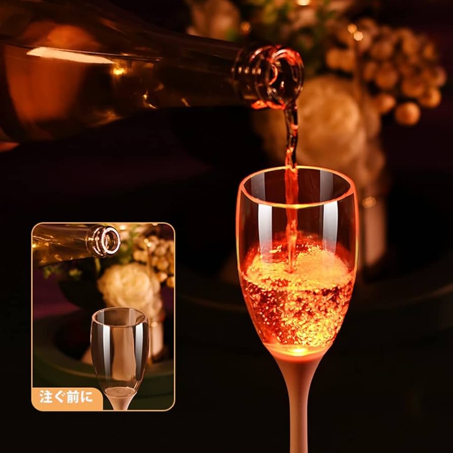 Amazon | LED シャンパングラス コップ ワイン ゴブレット